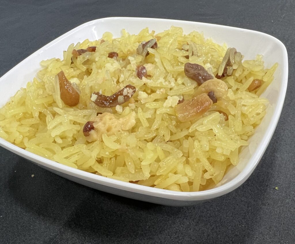 Zarda