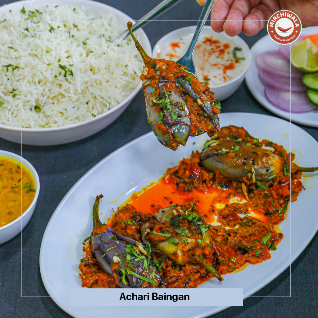 Achari Baingan